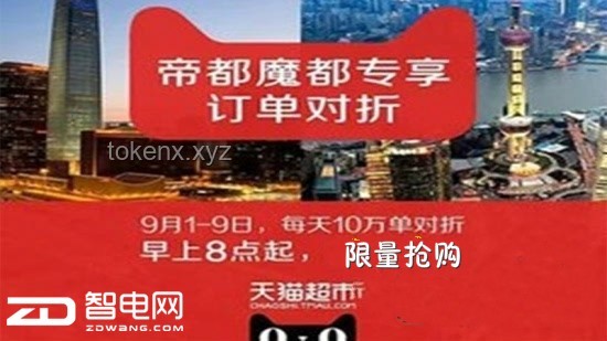 投资180万开超市，开业7天被举报：创业路上的那些“坑”
